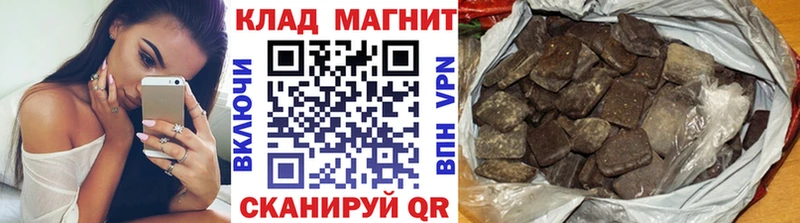 Сколько стоит Нягань Амфетамин Cocaine СОЛЬ Бутират Гашиш Конопля МЕФ