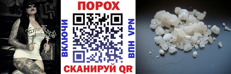 где можно купить   Нягань  АМФ 97% 