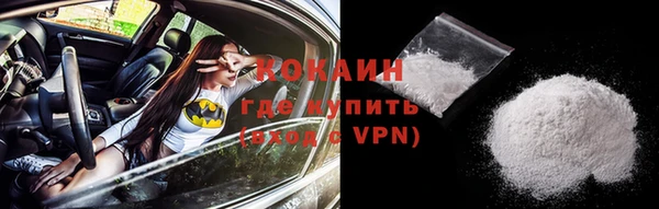 MDMA Магас