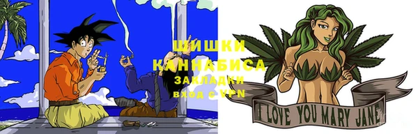 а пвп мука Магадан