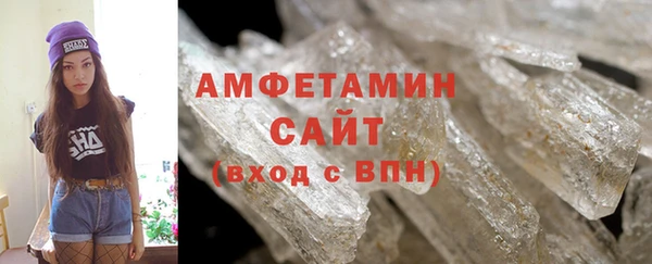 прущий лед Майский
