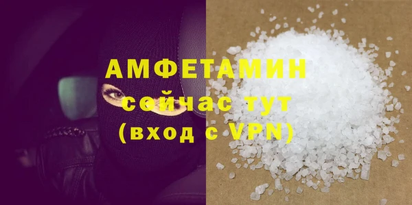 а пвп мука Магадан