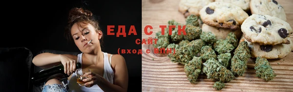 прущий лед Майский