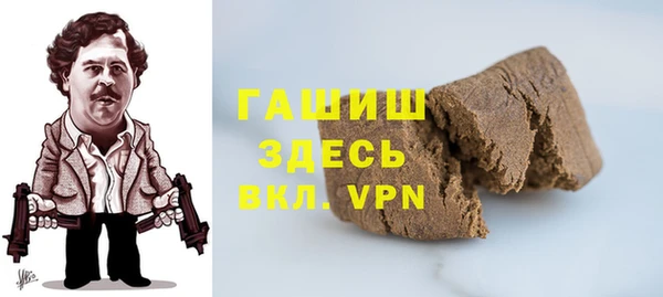 прущий лед Майский