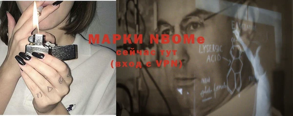 прущий лед Майский