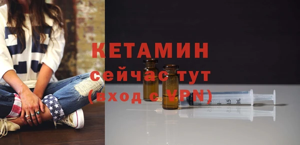 MDMA Магас