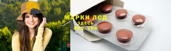 меф VHQ Липки