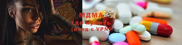 прущий лед Майский