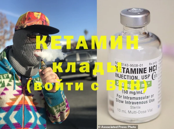 прущий лед Майский