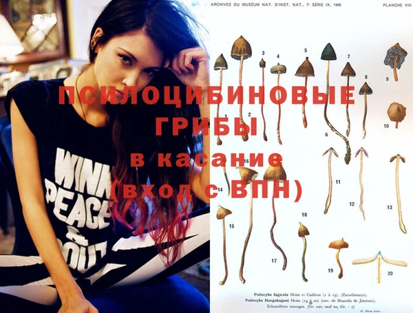 MDMA Магас