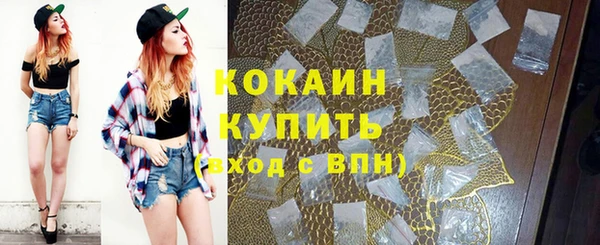 а пвп мука Магадан