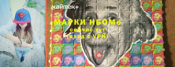 а пвп мука Магадан