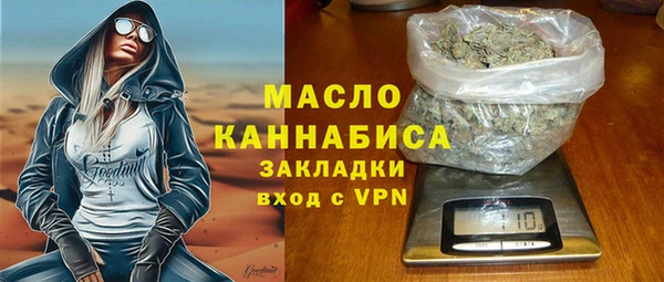 MDMA Магас