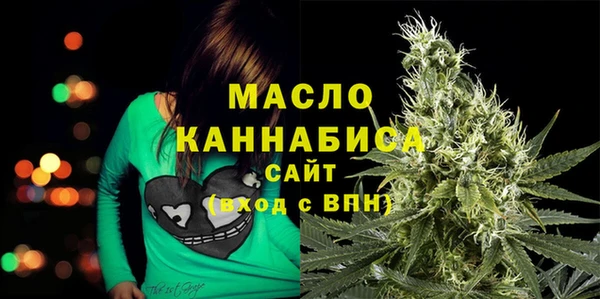 MDMA Магас