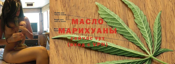 дурь Лиски