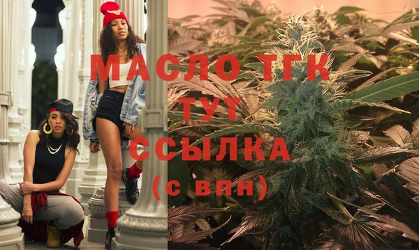 MDMA Магас