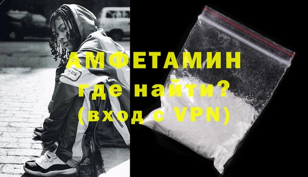 прущий лед Майский