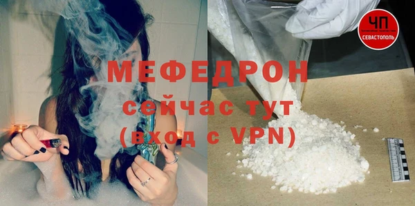 прущий лед Майский