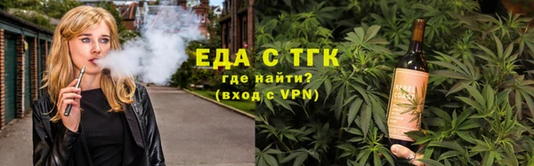 прущая мука Лихославль