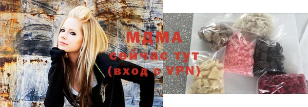 прущий лед Майский