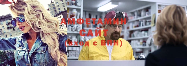 MDMA Магас