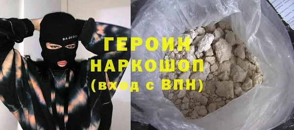 прущий лед Майский