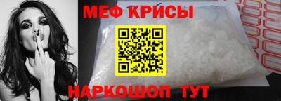 скорость Абакан