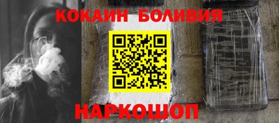спиды Коммунар