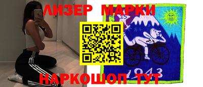 мефедрон мука Комсомольск-на-Амуре
