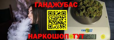 прущие крисы Конаково