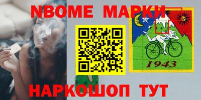 спиды Коммунар