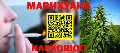 спиды Коммунар