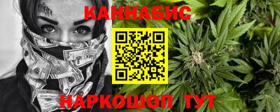 мефедрон мука Комсомольск-на-Амуре