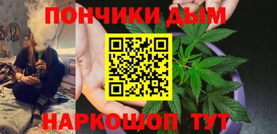 спиды Коммунар