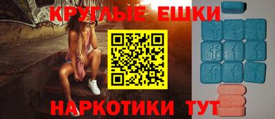 кокаин перу Абинск
