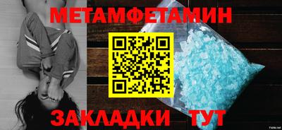 спиды Коммунар