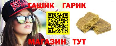 мефедрон мука Комсомольск-на-Амуре