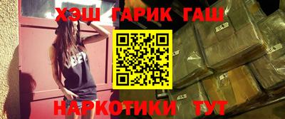 мефедрон мука Комсомольск-на-Амуре