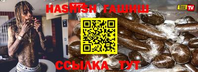спиды Коммунар