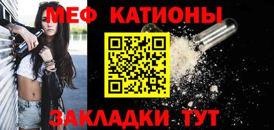 спиды Коммунар