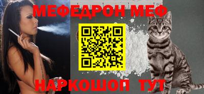 спиды Коммунар
