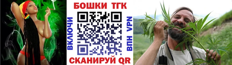 Бошки Шишки семена  Нягань 