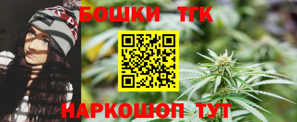 Конопля SATIVA & INDICA Нягань